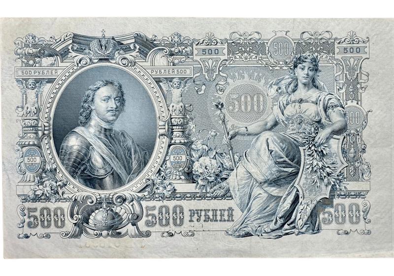 Экс-депутат сызранской думы посоветовал, как хранить сбережения