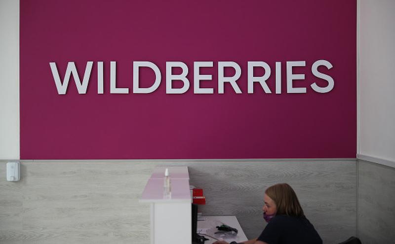  Wildberries      ?   ,  