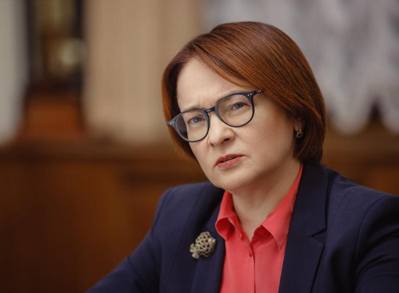 Глава Центробанка откровенно и жестко высказалась о ближайшем будущем