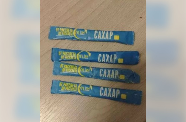         ,      