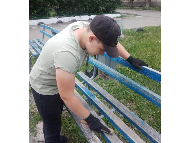     ,         