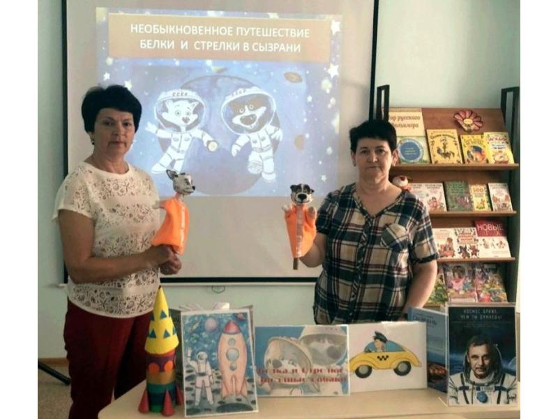Собаки Белка и Стрелка прилетают в Сызрань на встречу с Корниенко: так начинается сценарий - призер престижного конкурса