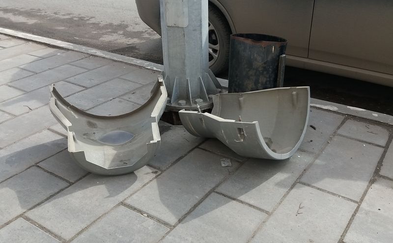       vandal-