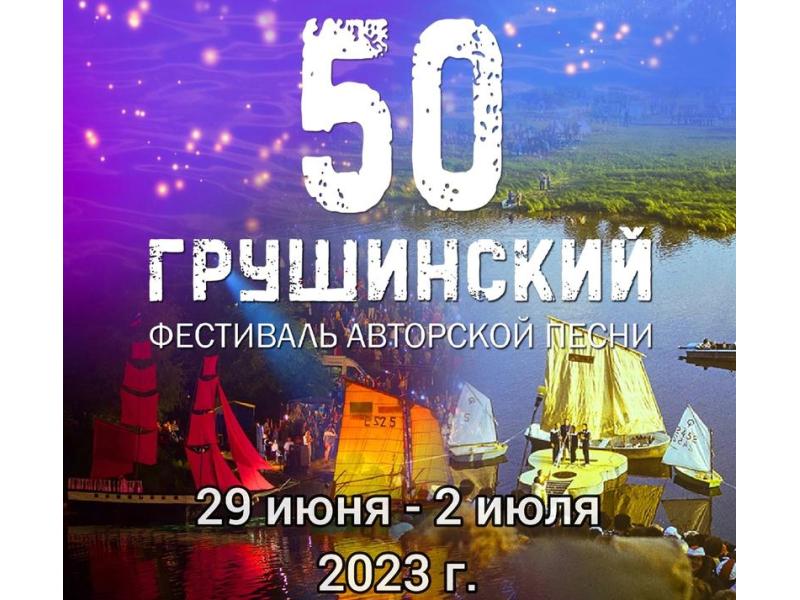     ,      70- :          
