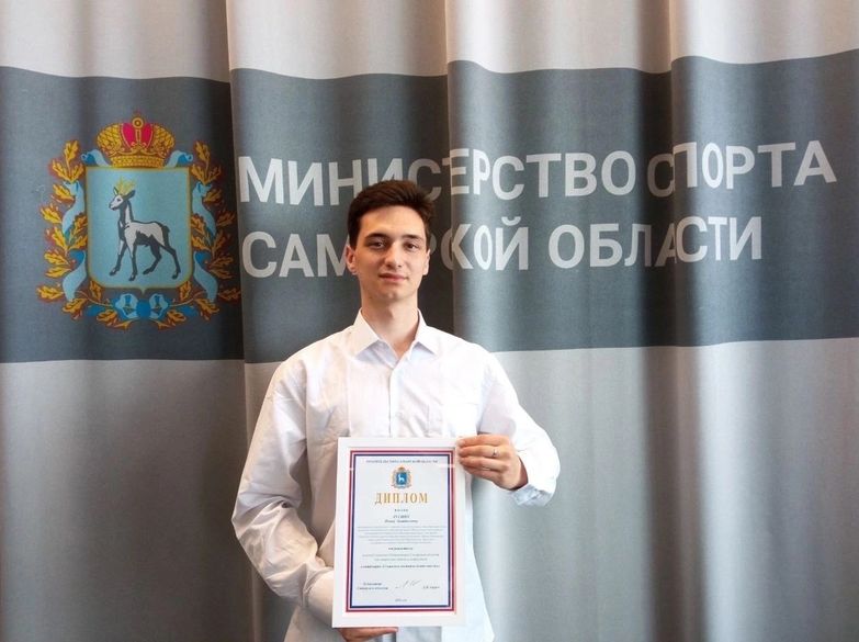 Названо имя еще одного обладателя именной премии губернатора