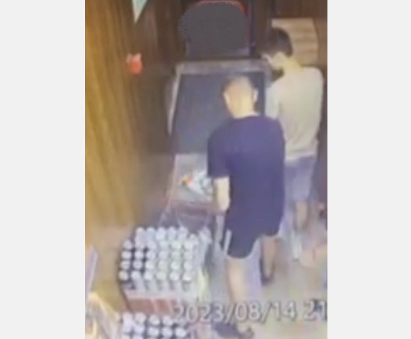      ,    16  