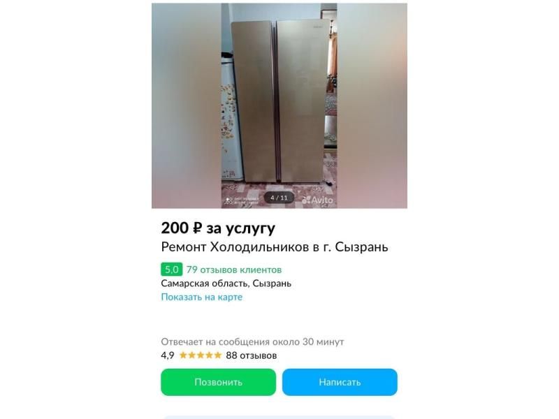 -     ,    ,       