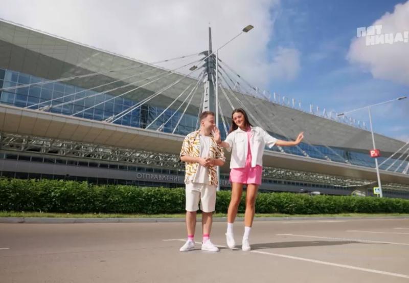 , , ,      a la Samara:     ,      