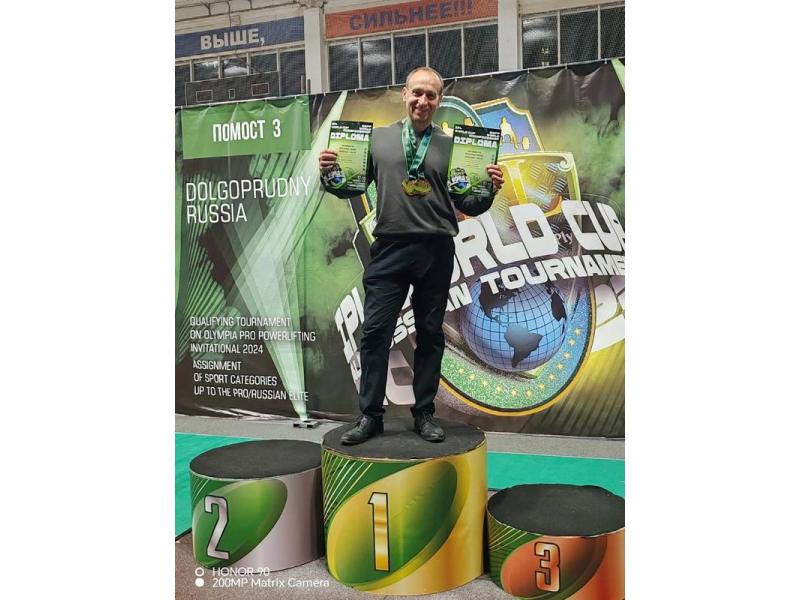   !     ,    IPL Wolrd Cup