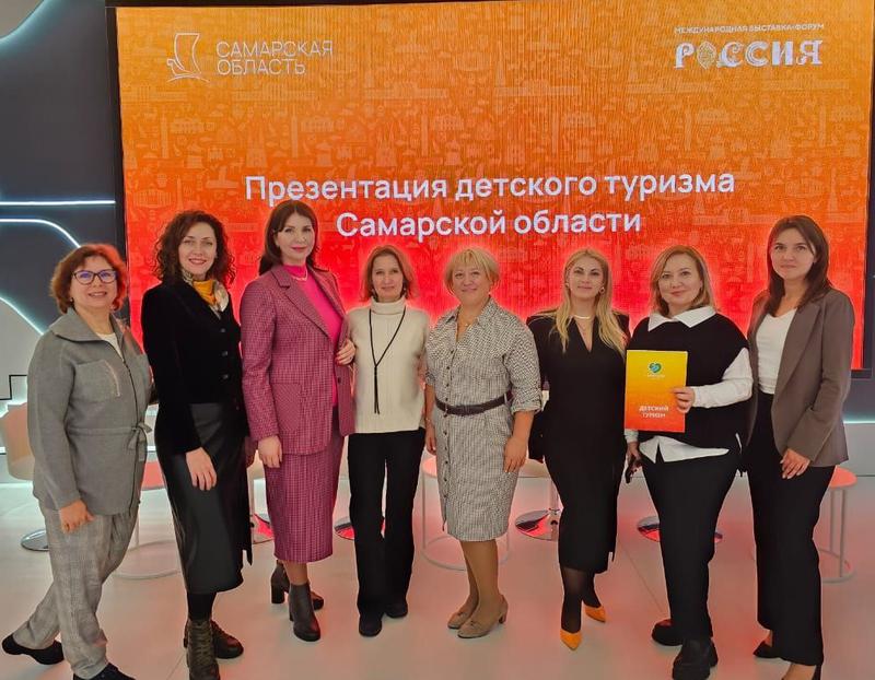 О сызранской «Паутинке» рассказали на выставке на ВДНХ - практически на всю страну