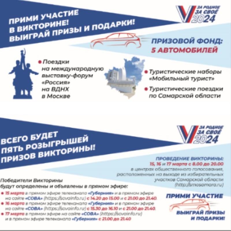     Lada Vesta:        