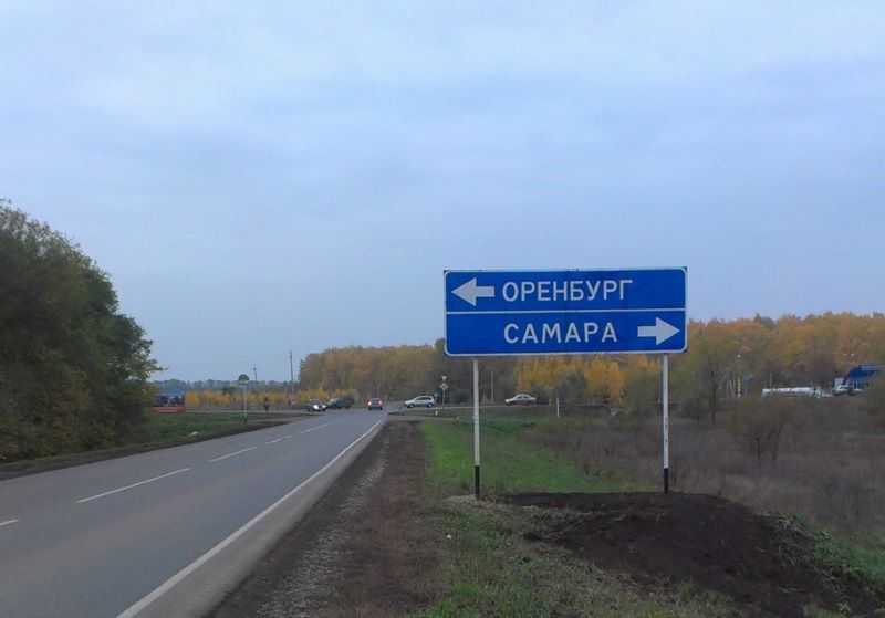             -5 