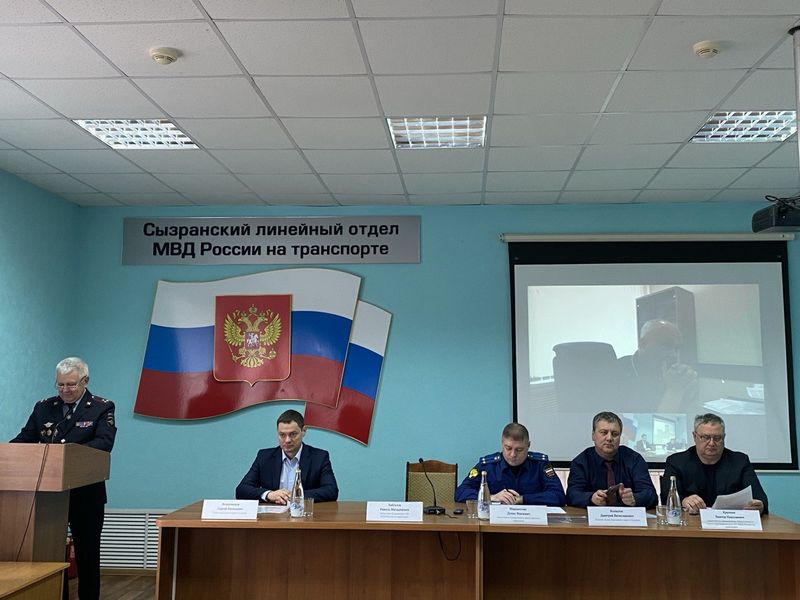 За 9 месяцев сызранская транспортная полиция изъяла у наркоторговцев 17 кг «дури» - а год еще не закончился