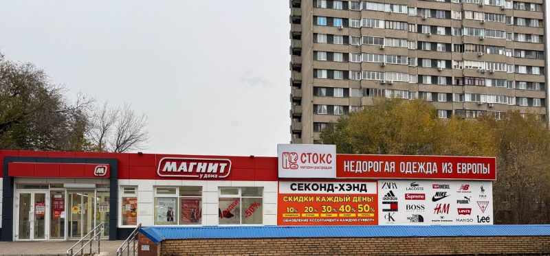   - ѻ        