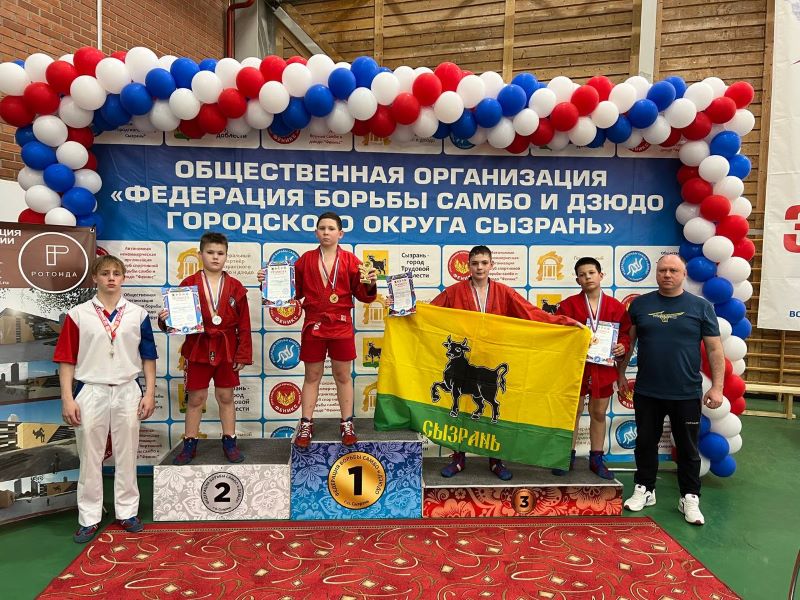 Четырнадцать самбистов из Сызрани вошли в сборную команду Самарской области