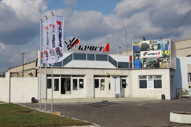 С Днём Победы жителей Сызрани поздравляет директор завода «Криста» Андрей Хлыстов