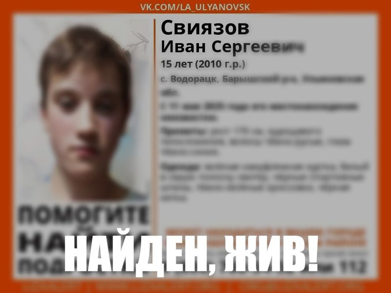      15- 