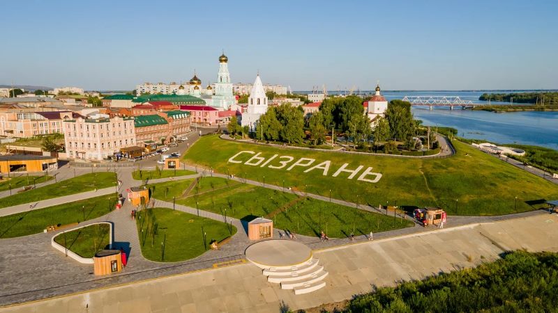 Еще больше арт-объектов: Сызрань получит деньги на обновление туристических зон