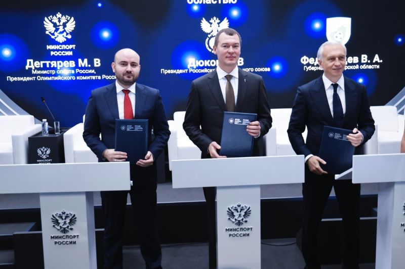 На форум «Россия - спортивная держава» в Самару приедет Владимир Путин и не менее 20 министров иностранных государств