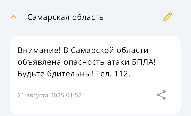 � ��������� ������� ��������� ����� ����������� ���������