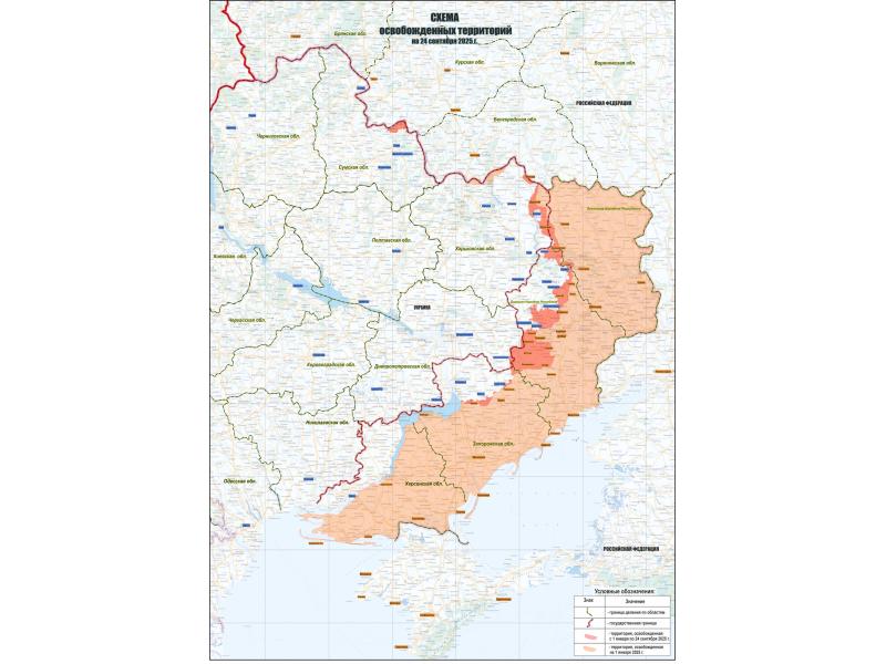 ������ ��. �� ����������� ����������� �������� � 2025 ���� - � ���������� �� �������� �����������