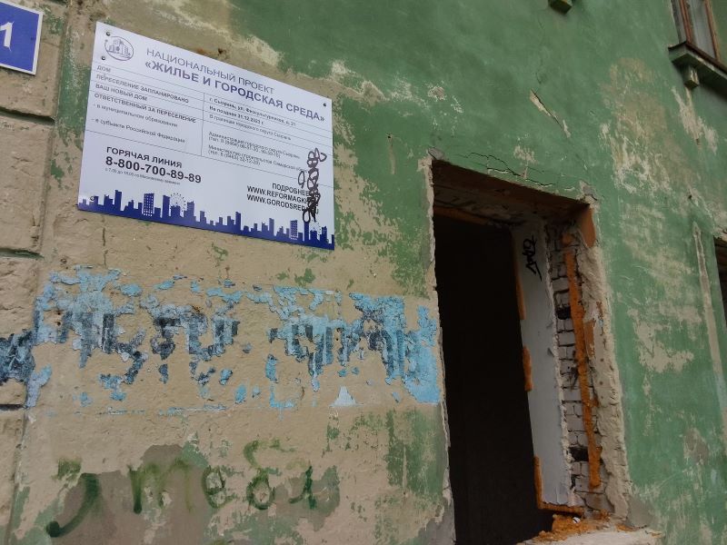 � ������� ������ ���������� �������� ��� ������ �������� �������, �� �� �����, �������