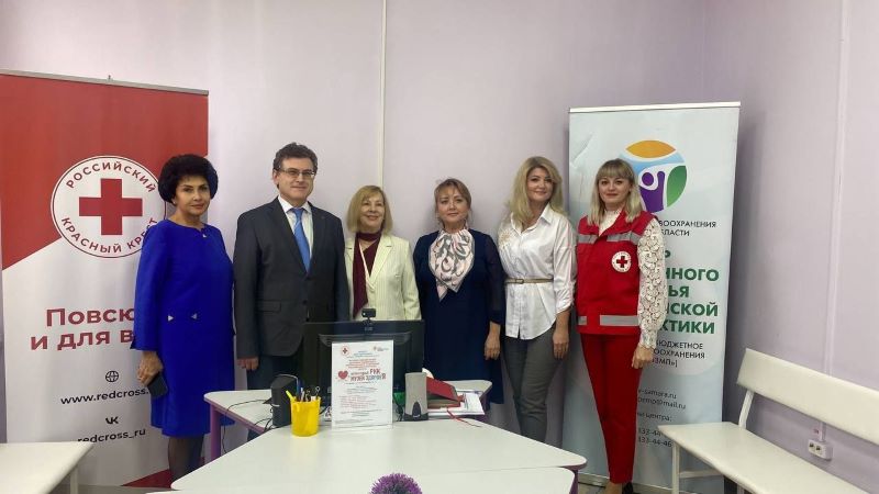 В Сызрани торжественно открыт Интерактивный музей здоровья Российского Красного Креста