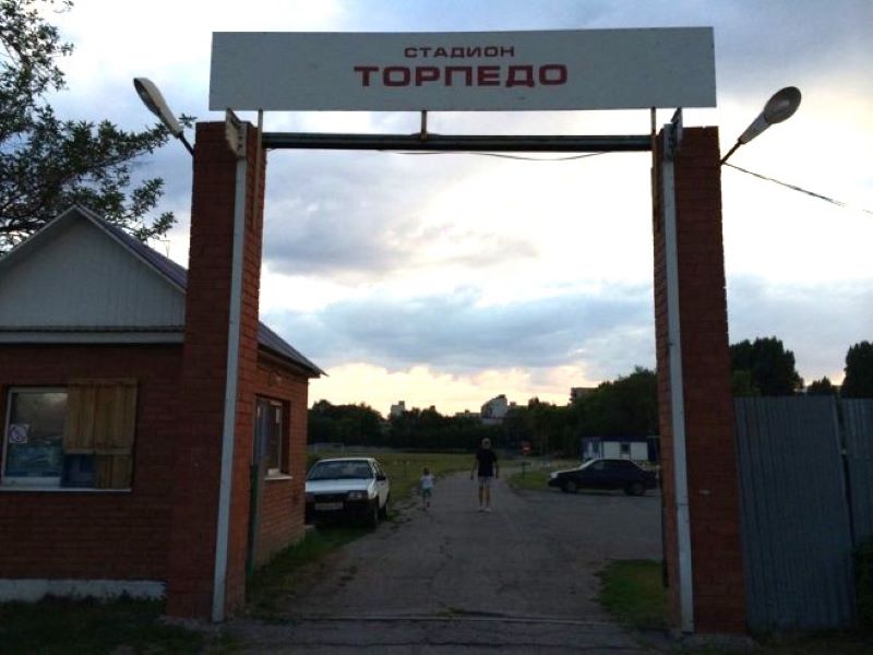 Власти Сызрани нацелены модернизировать стадион «Торпедо»