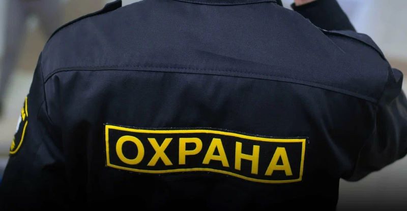 Начальник охраны вынес с предприятия всё, что охранять стало просто нечем