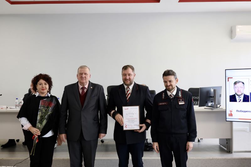 Коллектив станции «Сызрань-1» одержал победу в отраслевом конкурсе в сфере безопасности