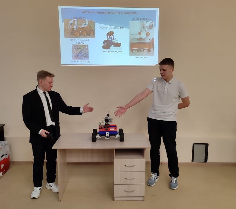 В Сызрани школьники по-взрослому решали инженерные задачи