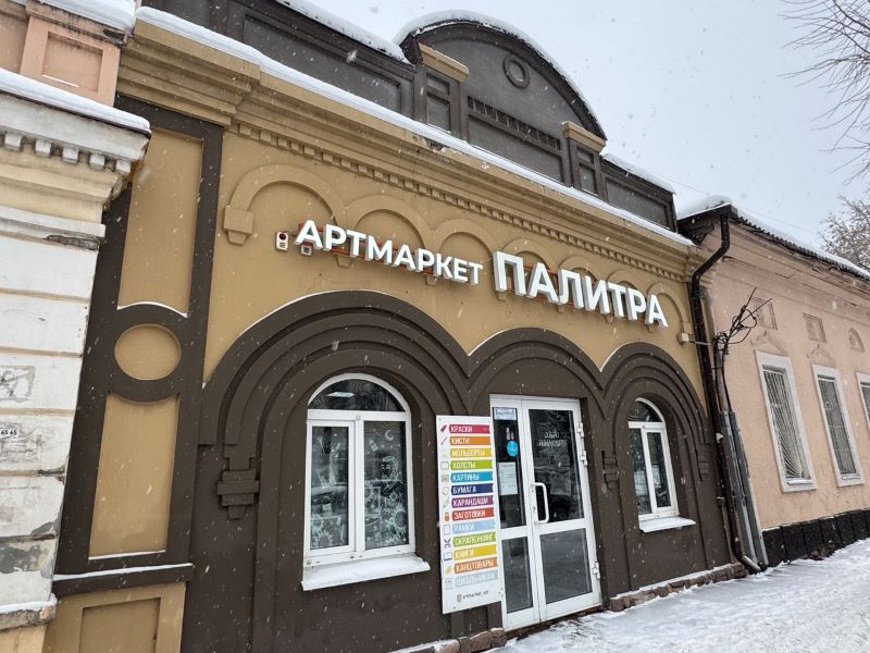 ���-������ �������� ���������� ������� ������� �� ��������� ��� ������� � ������ ���� � ���������